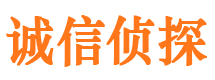 北京外遇出轨调查取证